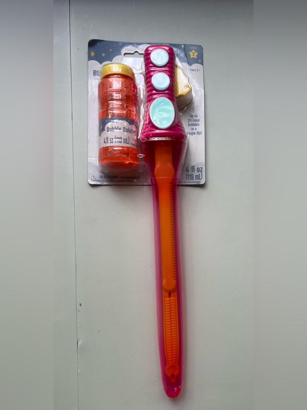 Bubble Sword Green - Bullseye's Playground™